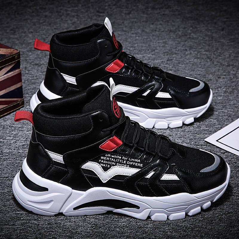 Spring Shoes Men Outdoor Sports Shoes Daddy Shoes Ins Tide Shoes Comfortable Men's Casual Shoes