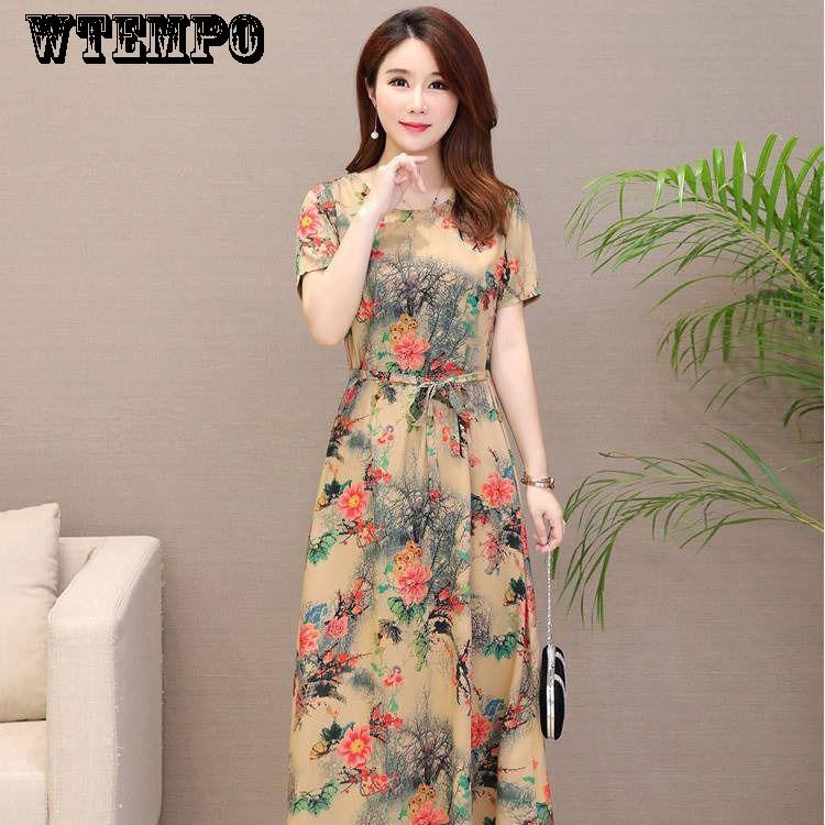 Brand Large Size Fashion Over The Knee Long Skirt Skirt Yarn Dress Summer Women's Clothing