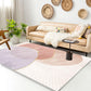 Nordic Carpet 3D Chinese Cute Modern Minimalist Living Room Coffee Table Bedroom Bedside Study Cloakroom Entrance Mat