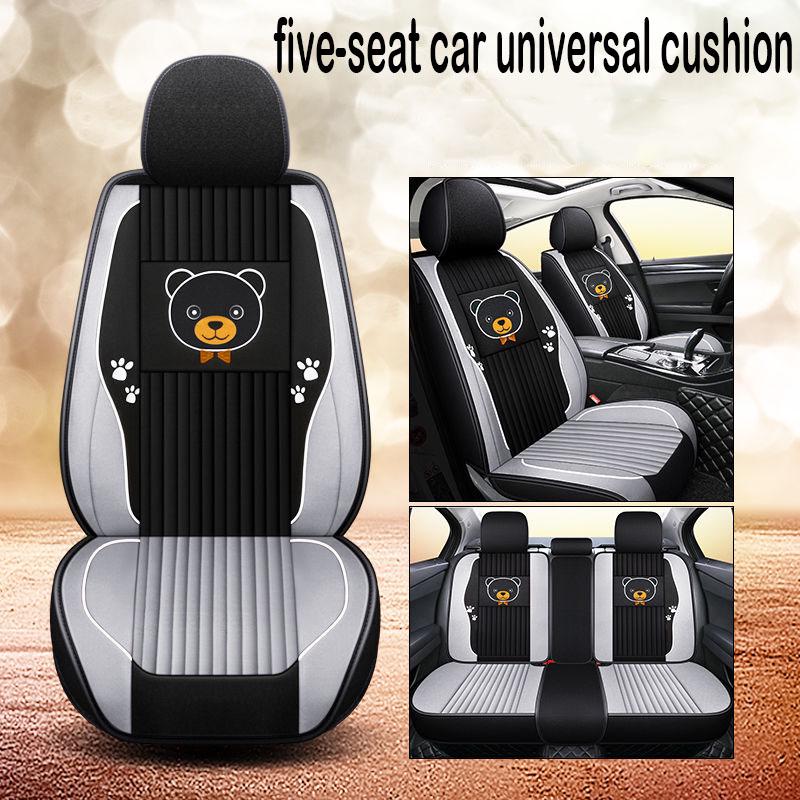 Comfortable all-around four-season universal seat cover car seat cover 5 seat car cushion