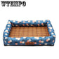 Detachable Pet Bed cool Dog House Soft Cat Sofas Warm Puppy Kennel Medium Pet Ken Four Seasons
