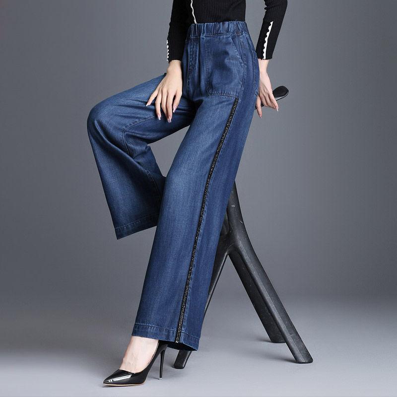 Wide-leg Jeans Women's High-waisted Trousers Straight-leg Pants 2022 Spring New Style Slimming Loose Large Size Wide-leg Wide-leg Pants