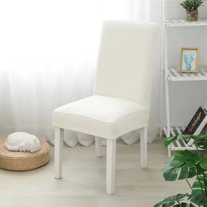 2-piece Thicken Chair Cover Cushion Set Dining Chair Cover Universal Stool Cover Seat Cover Stretch Hotel Dining Table Chair Cover