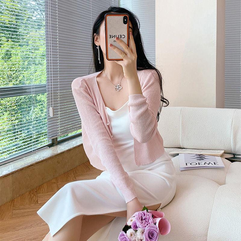 Summer Thin Knitted Sunscreen Cardigan Women's Slim All-match Solid Color Pearl Buckle Ice Silk Short Top