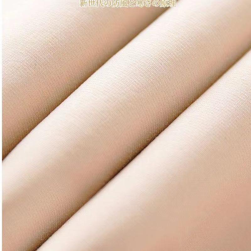 Autumn and Winter Plus Velvet Leggings Women's High-waisted Feet Thickened Outer Leggings