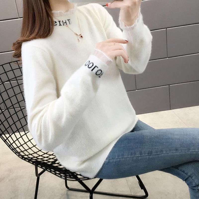 Western Style Mink Velvet Loose Knit Bottoming Shirt Ladies Sweater Lace Ladies Fashion