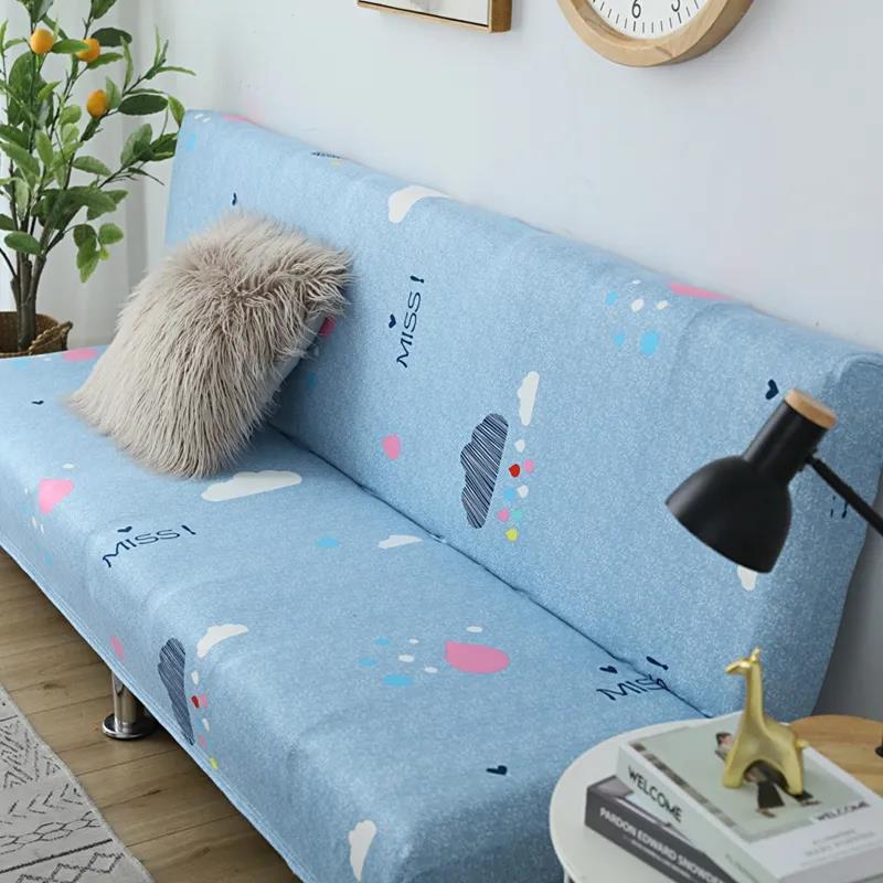 Armrestless Sofa Cover Thickened Elastic Cover All-inclusive Universal Cover Folding Sofa Bed Cover