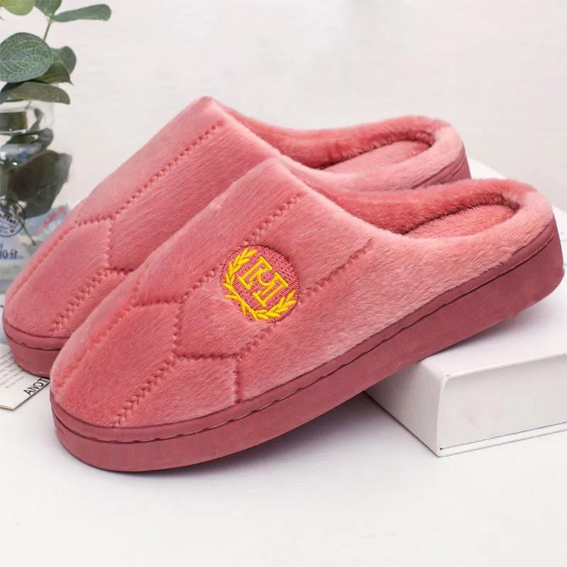 Couple Slippers Striped Cloth Bottom Warm Slippers Non Slipping Shoes