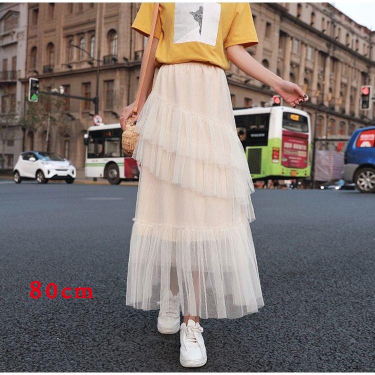 Elastic High Waist Long Tulle Skirt Women Irregular Hem Mesh Tutu Skirt Summer Leopard Print Skirt