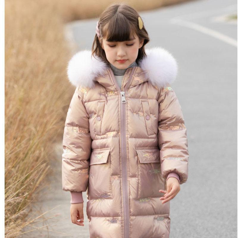 Girls' Warm Down Jacket Mid-length Shiny Winter Dress Thicken Plus Fleece Windproof Jacket
