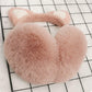 Women's Cute Cat Ears Foldable Earmuffs Korean Style Plush Ear Muffs Thickened Cold-proof Cartoon Earflap Winter Plush Ear Pad Cover Ear Protection