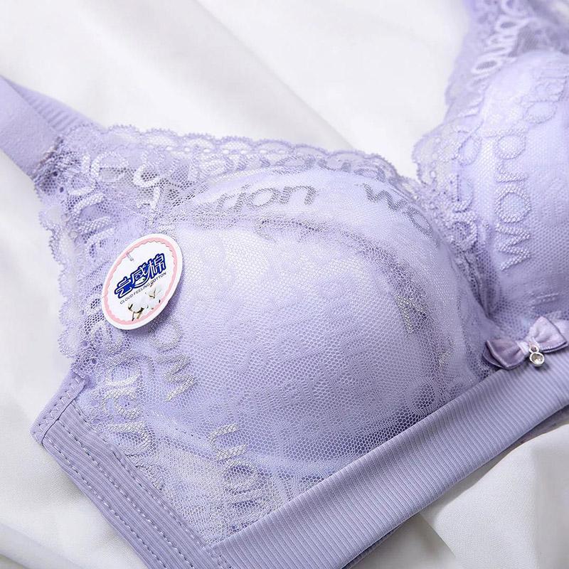 No Steel Ring Gathering Adjustment Non-magnetic Anti-static Breast-receiving Anti-sagging Women's Underwear Bra