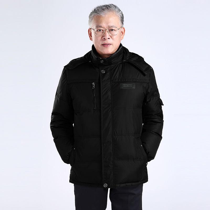 Elderly Down Jacket Men Middle-aged and Elderly Men Thick Down Jacket Duck Down Loose Coat