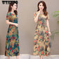 Brand Large Size Fashion Over The Knee Long Skirt Skirt Yarn Dress Summer Women's Clothing