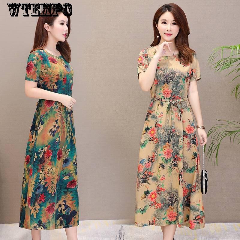 Brand Large Size Fashion Over The Knee Long Skirt Skirt Yarn Dress Summer Women's Clothing