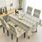Thicken Four Seasons Universal Chair Cover Cover Siamese Chair Cover Cover Home Cushion Cover 2 Piece Pack