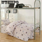 Boy Girl student Child Bedclothes Bedding Sets Bed Cover Bed Sheet Duvet Cover Pillowcase