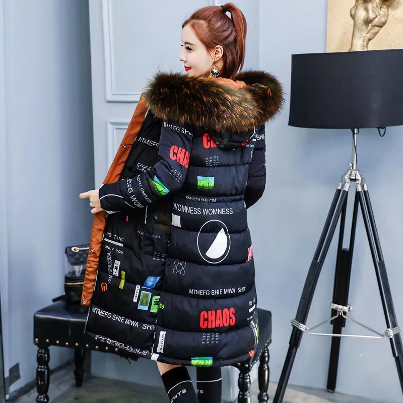 Women's Winter Mid-length Padded Coat Korean Version of The Big Fur Collar Padded Jacket Winter Coat