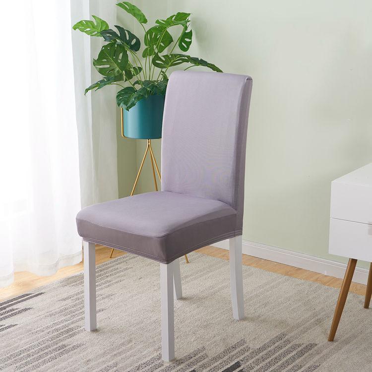 Elastic Print Slipcovers Stretch Removable Dining Chair Cover Hotel Banquet Seat Cover
