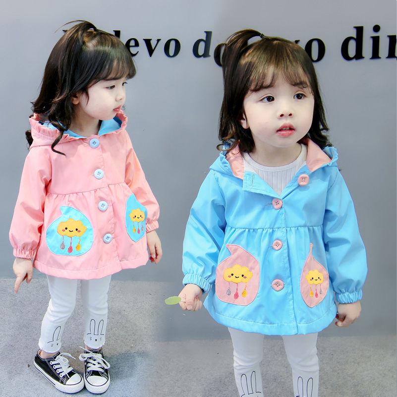 Children's Windbreaker Jacket Girls Clothes Baby Hooded Outerwear Autumn Kids Clothing Coat Jacket