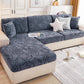 Four Seasons Universal Non-slip Simple Lazy Sofa Cover Cloth All-inclusive Universal Cover Sofa Cover