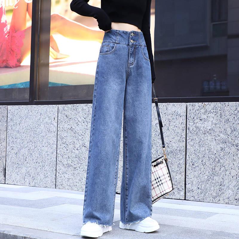 High Waist Vintage Flare Pants Women Slim Wide Leg Ladies Jeans Femme Loose Denim Trouser