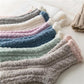 5 Pairs Coral Fleece Socks Women's Thickening Fleece Sleeping Socks Autumn Winter Home Floor Plush Socks Warm Sleeping Socks