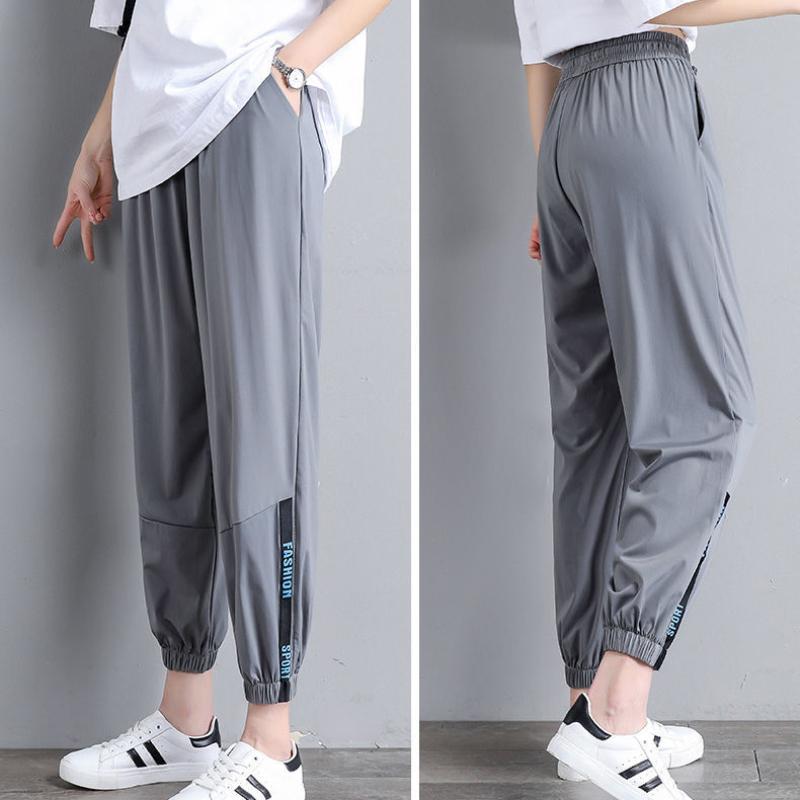 Ice Silk Quick-drying Sports Pants Women's Summer Loose and Thin Large Size Waisted Nine Points Casual Harem Pants