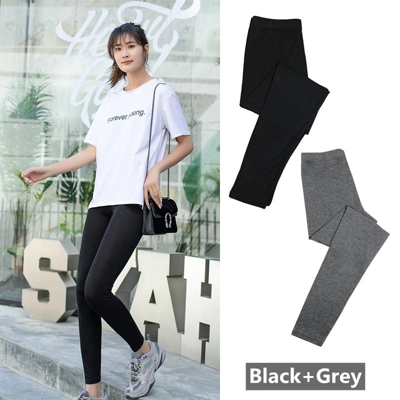 2 Pcs Women's Leggings Spring and Summer Outerrwear Elastic Slimming Cropped Trousers Modal Thin Women's Mid-waist Skinny Trousers Thin and All-match