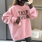 Cotton Thick Sweater Women Autumn and Winter Fake Two-piece Splicing Tops Student High Collar Loose Jacket