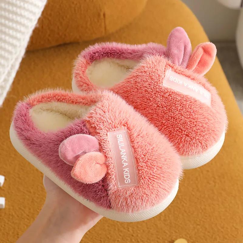 Parent Child Children's Cotton Slippers Autumn and Winter New Thickened Plush Soft Bottom Cartoon Fashion Children's Wool Slippers At Home