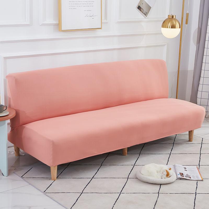 Four Seasons Solid Color Sofa Bed Cover Without Armrest Universal Elastic Folding No Armrest Lazy Sofa Cover
