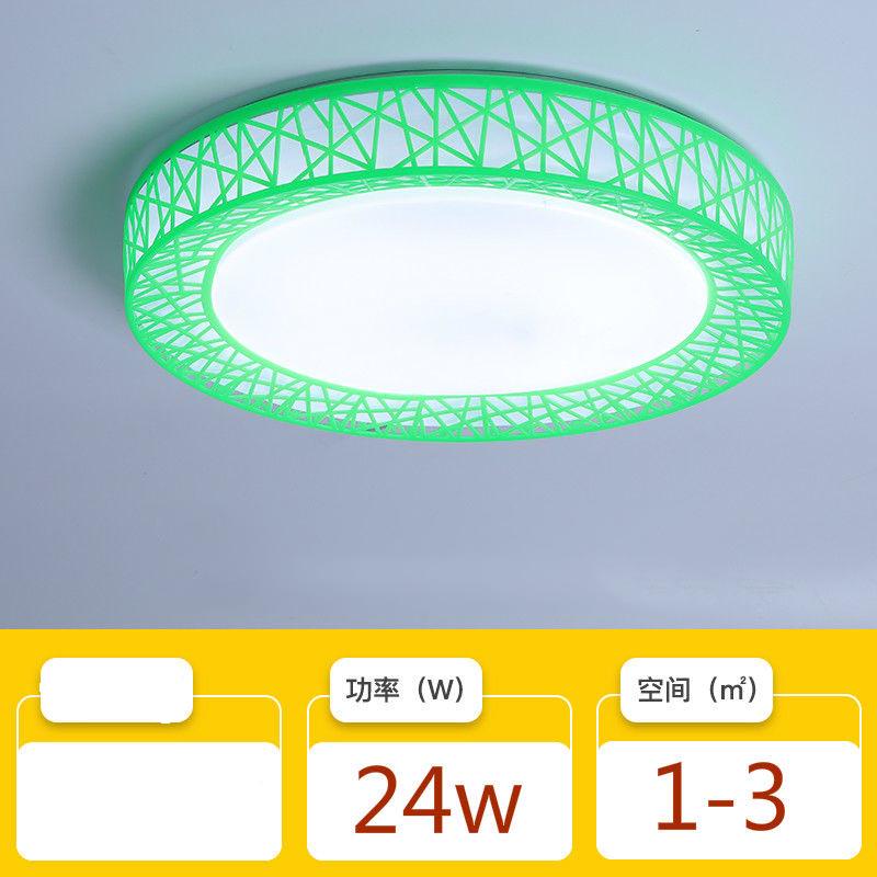 LED Ceiling Lamp Dimming Chandelier LED Light Fixture Home Living Bedroom Lighting