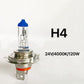 12V/24V 100W Car Xenon Light 4000K Natural Yellow Light H1/H3/H4/H7 Far and Near Integrated Light Car Light Bulb