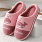 Autumn and Winter Cotton Slippers Men's and Women's Slippers Indoor Warmth Flat-bottomed Cotton Shoes with Bear Pattern