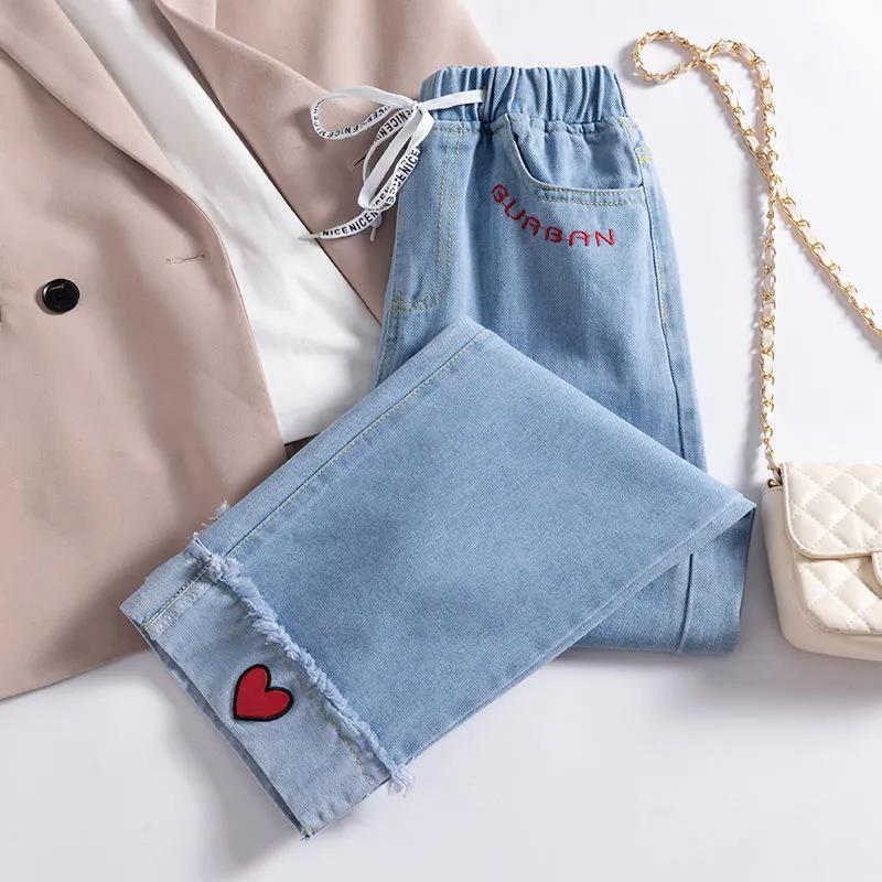 Women's Jeans High Waist Slim Straight Leg Pants Spring Students Korean Loose Slim Wide Leg Pants