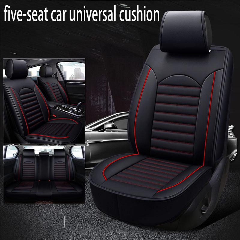 Full-surround car cushion four seasons car seat cover leather universal 5 seat car seat cover