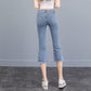 Cropped Jeans Women's Flared Pants Summer Thin Section High-waist Stretch Hole Was Thin Loose Wide-leg Pants In Summer