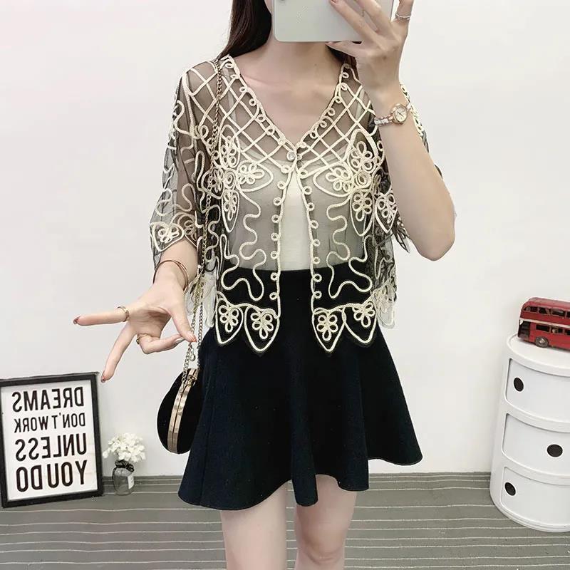 Irregular Summer Short Coat Cardigan Women Solid Color Sun Protection Thin Air Conditioning Shawl
