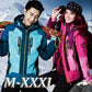 Men's and Women's Outdoor Sportswear Windproof Mountaineering Clothes Thick Hooded Detachable Two-piece Jacket Fleece Soft Shell Cycling Jersey