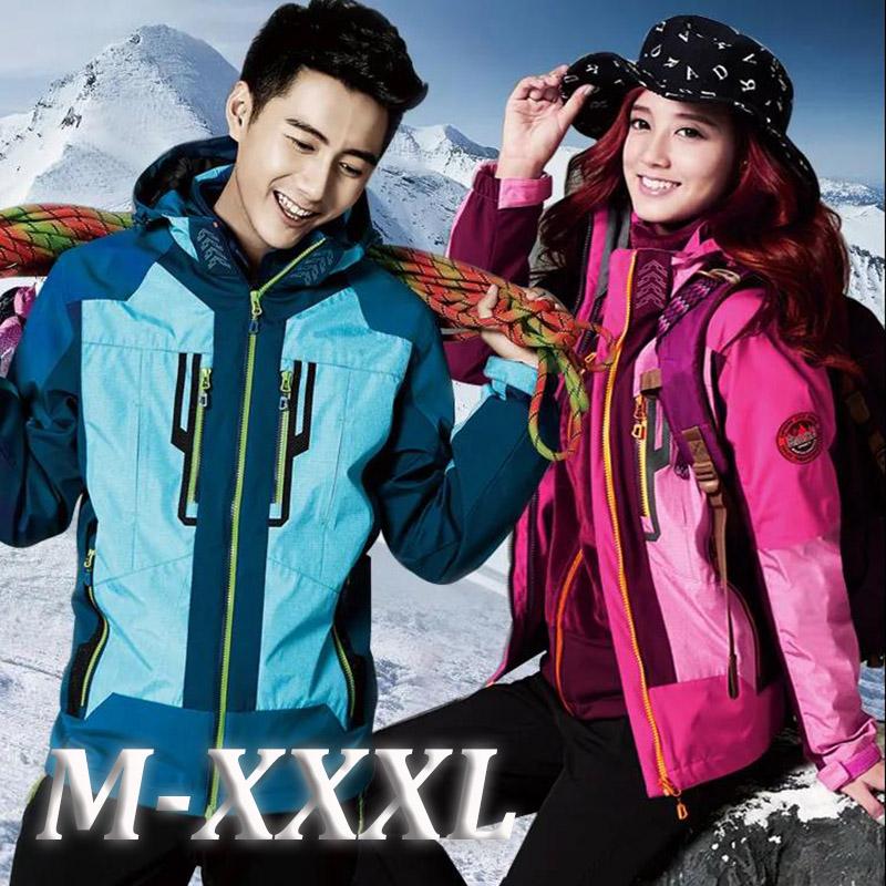 Men's and Women's Outdoor Sportswear Windproof Mountaineering Clothes Thick Hooded Detachable Two-piece Jacket Fleece Soft Shell Cycling Jersey
