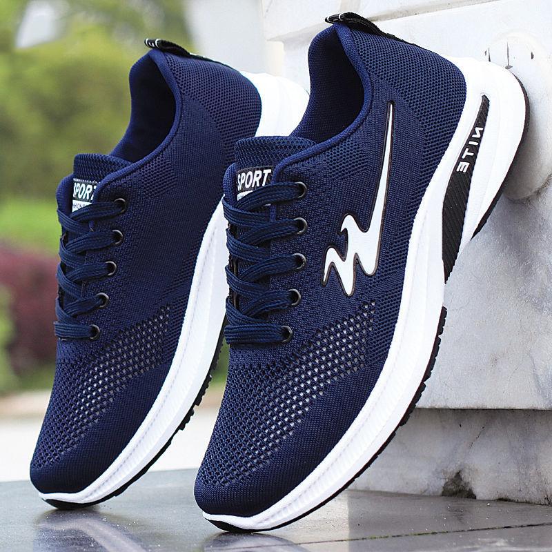 Summer Double Star Men's Shoes Flying Woven Breathable Hollow Mesh Shoes Korean Style All-match Casual Men Sneakers