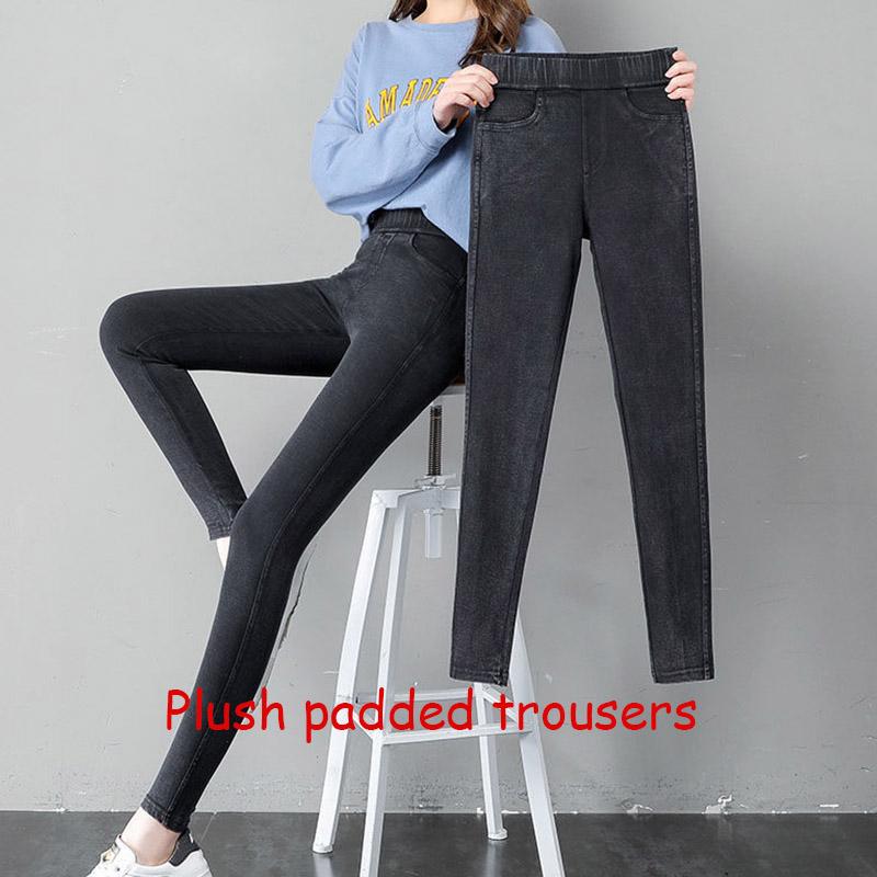 Pure Color All-match Women's Trousers Winter High-waisted Fringe Plus Velvet Thick Trousers To Keep Warm Outer Wear Leggings