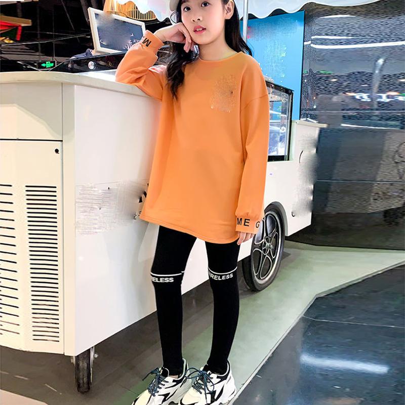Girls' Leggings Summer Thin Section High Waist Solid Color Printed Letters Nine-point Pants Yoga Ballet Pants Outer Wear and Inner Wear