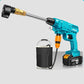 Electric High-pressure Water Gun Set Portable Wireless Car Washing Machine Dirt Cleaning Machine Watering Artifact