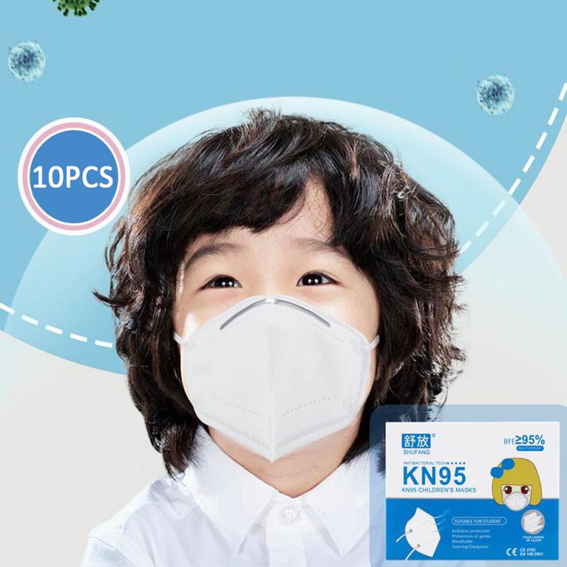 KN95  for Kids Children Baby Anti PM2.5 Dust Child Mask Protective Air Purify Mask