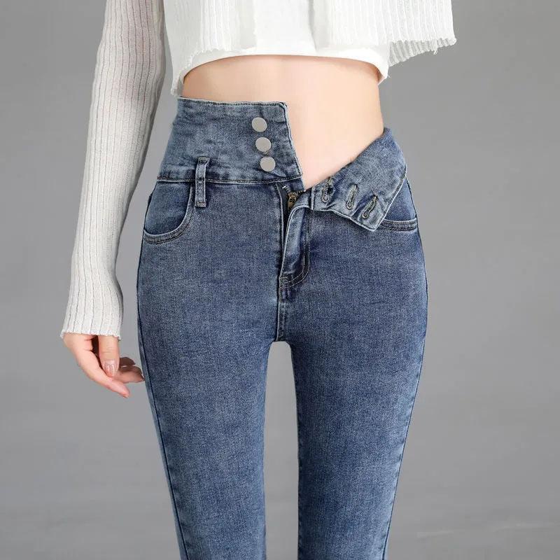 Women's High-waisted Stretch Jeans Spring and Autumn Are Thin Skinny Skinny Pencil Pants Pencil Nine-point Pants Ladies Denim Jeans