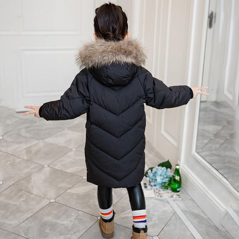 Girls' Cotton-padded Clothes Winter Clothes Fur Collar Leisure Big Children's Jackets Children's Quilted Jackets Girls' Mid-length Thick Padded Jacket