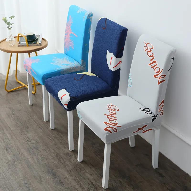 Thickened Chair Cover Cushion Cover Home Dining Chair Cover Universal Elastic Stool Cover Seat Cover Hotel Dining Table Chair Cover