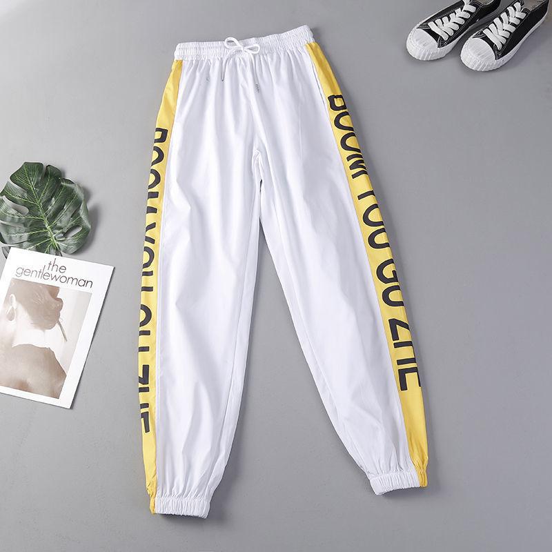 Summer Thin Loose Large Size High-waisted Slim Waist Pants Female Students All-match Casual Sports Harem Pants Women's Trendy Korean Sports Pants